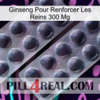 Ginseng For Reinforcing Kidney 300 Mg 31